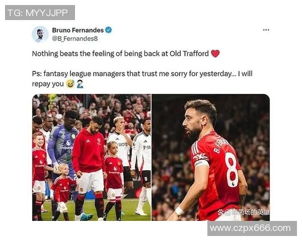 街头采访足球明星的趣味问题与精彩回答分享