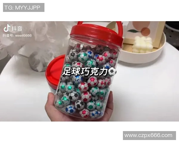 足球明星巧克力背后的故事与他所代表的球队传奇