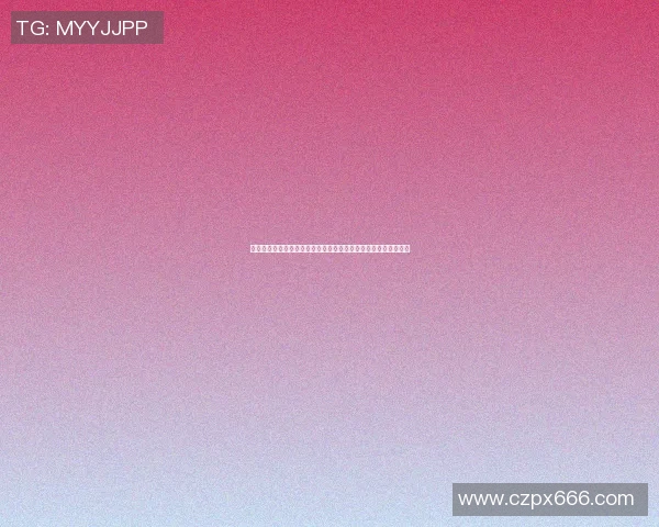 王汝恒的成长之路：从平凡少年到璀璨明星的奋斗历程与心路历程